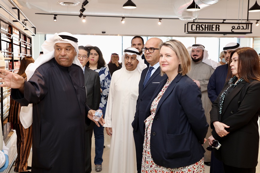 to Kuwait Flour Mills & Bakeries NEWS & EVENTS